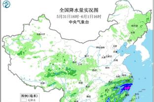 记者：曼联近期对特尔进行了详尽分析，有意今夏再签一名前锋